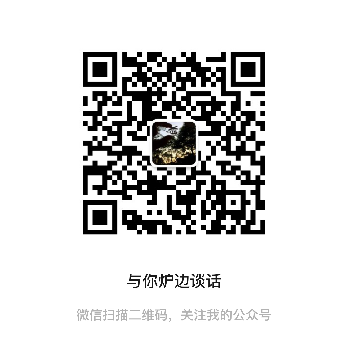 wechat